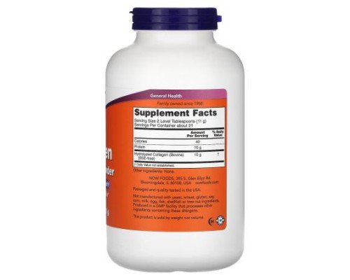 NOW Foods, Collagen Peptides Powder, 8 oz (227 g)