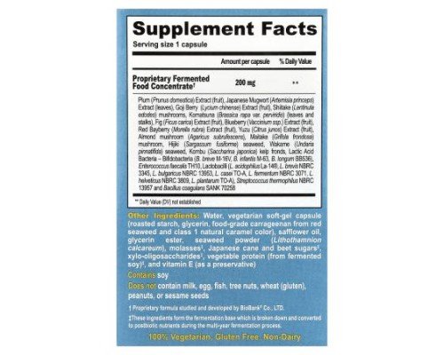 Dr. Ohhira's, Probiotics®, Professional Formula , 120 Capsules
