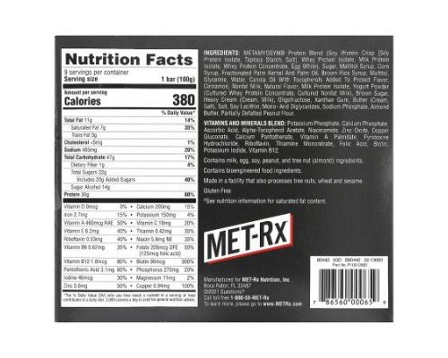 MET-Rx, Big 100, Meal Replacement Bar, Vanilla Caramel Churro, 9 Bars, 3.52 oz (100 g) Each