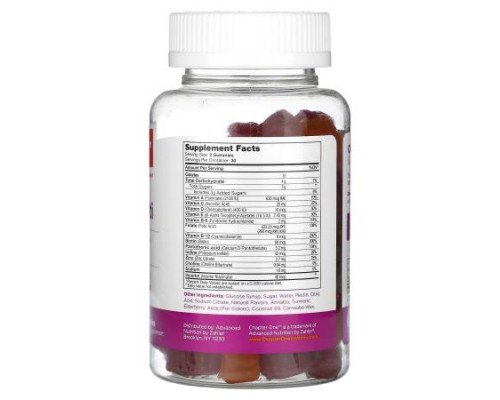 Chapter One, M Is For Multi, Flavored, 60 Gummies