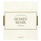 I'm From, Honey Beauty Mask, 4.23 oz (120 g)