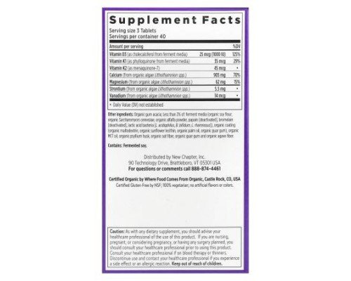 New Chapter, Bone Strength Take Care™, 120 Vegetarian Slim Tablets