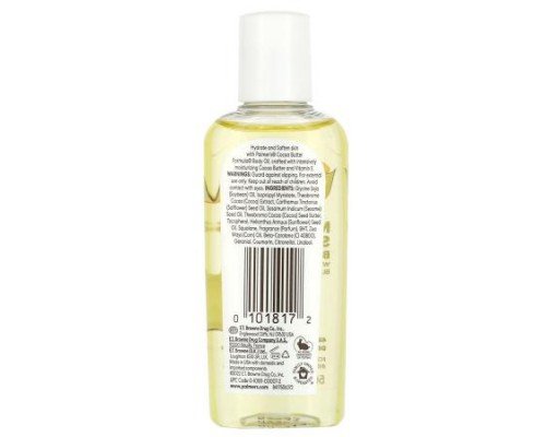 Palmer's, Cocoa Butter Formula® with Vitamin E, Body Oil, 1.7 fl oz (50 ml)