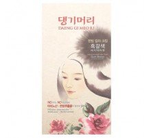 DAENG GI MEO RI, Medicinal Herb Hair Color, Dark Brown, 1 Kit