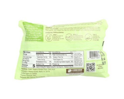 Miracle Noodle, Organic Spaghetti Style Noodle, 7 oz (200 g)
