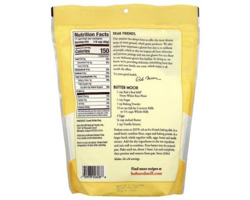 Bob's Red Mill, Sweet White Rice Flour, 24 oz (680 g)