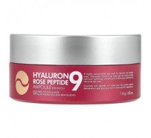 Medi-Peel, Hyaluron Rose Peptide 9, Ampoule Eye Patch, 60 Patches, 1.6 g Each