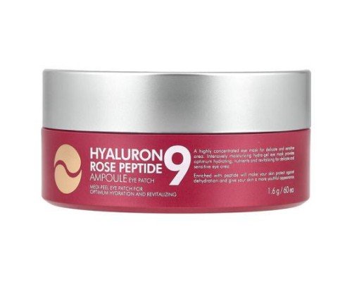 Medi-Peel, Hyaluron Rose Peptide 9, Ampoule Eye Patch, 60 Patches, 1.6 g Each