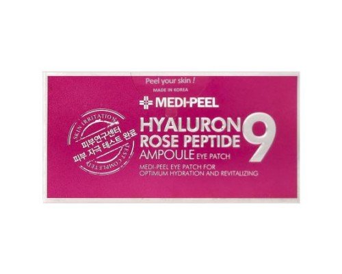 Medi-Peel, Hyaluron Rose Peptide 9, Ampoule Eye Patch, 60 Patches, 1.6 g Each
